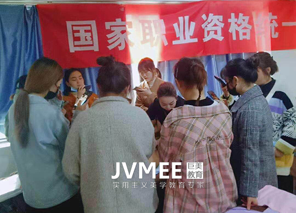 美容师网上培训课靠谱吗