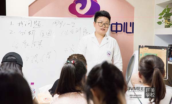 学美容具体包含甚么课程