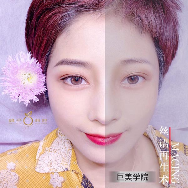 成都纹绣培训课程若何