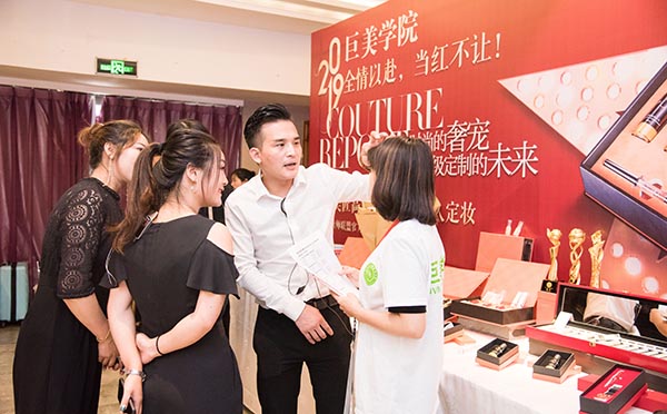 永远纹绣培训黉舍在重庆那边有
