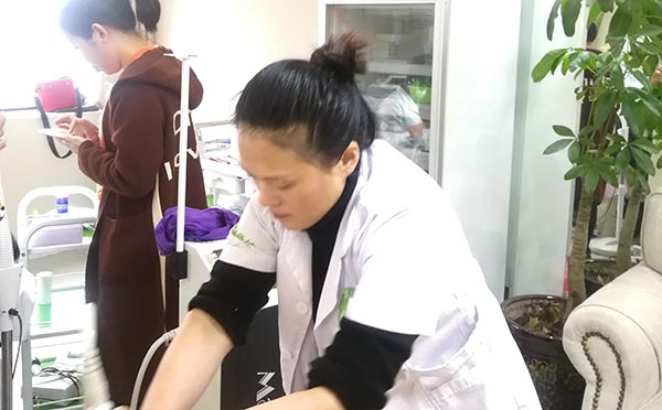 学皮肤办理和半永远如何样