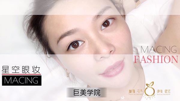 纹绣速成班黉舍哪一个好