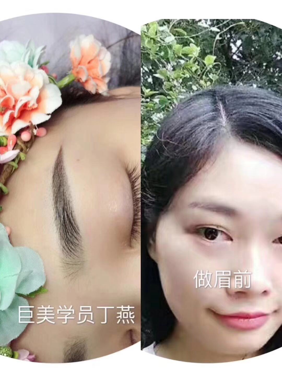 2020年学纹绣若何样，哪家好