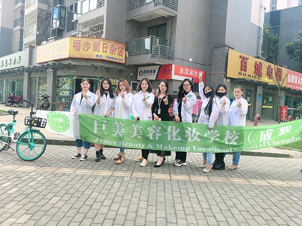纹绣培训黉舍那里最好