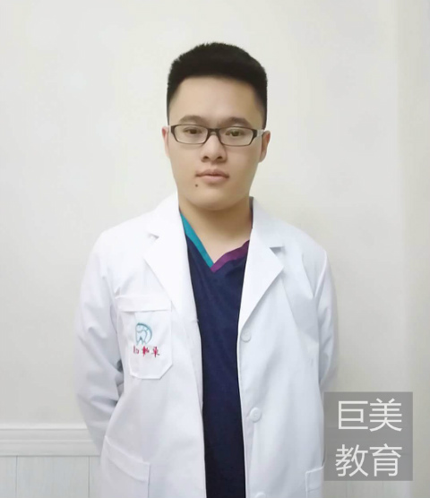 美牙培训讲师医师