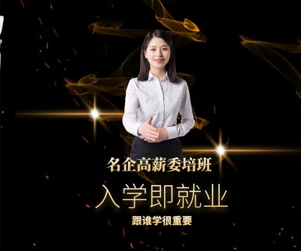 会员卡在手 权利月月有
