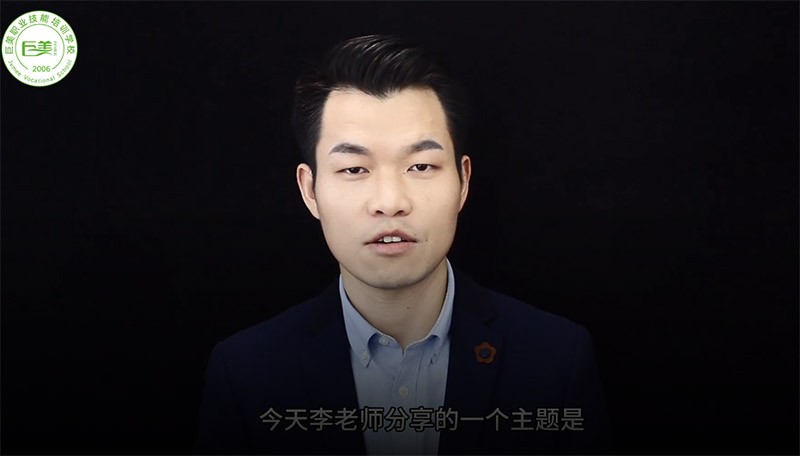 学手艺变现赢利的方式