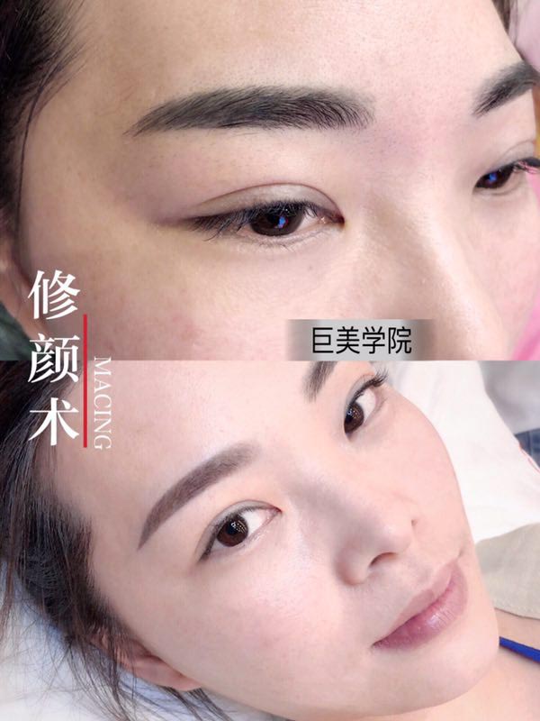 都江堰纹绣培训班几多钱