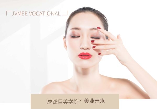 作美容美发化装的女性愈来愈多,为甚么