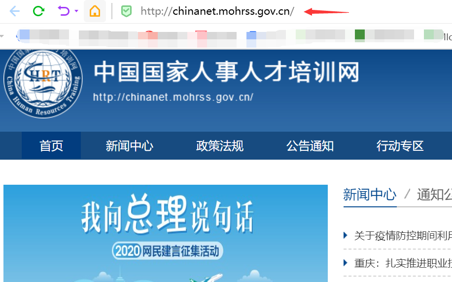美容美发化装证书含金量判定技术