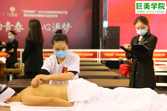 保安转行作美容师怎样样
