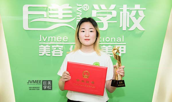 渝中区美甲培训在那里