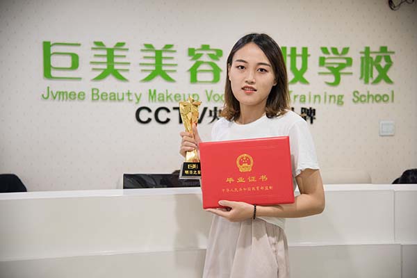 格尔木美甲培训那里好