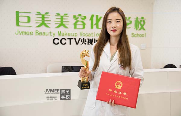 雅安美容培训黉舍哪家好