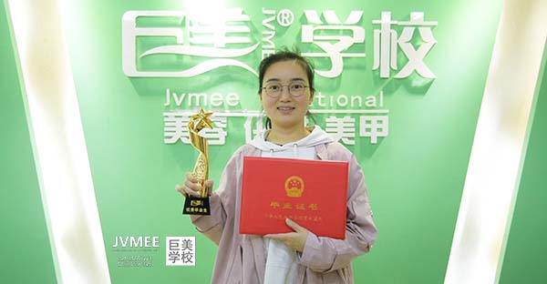 宜宾美甲美睫培训黉舍在那里