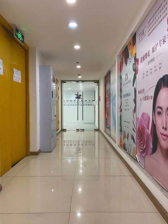 成都骏美化装品公司雇用美容导师