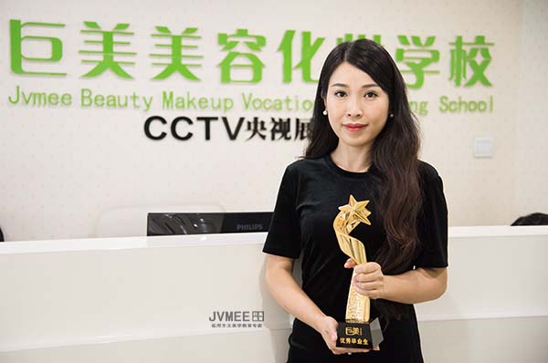 贵阳美甲培训黉舍哪家好