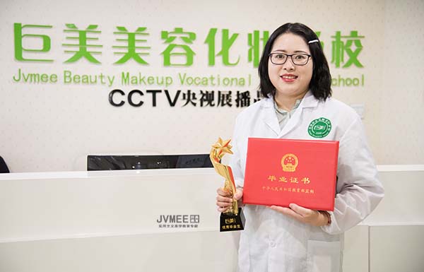 绵阳美甲培训黉舍哪家好