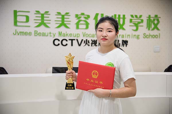 重庆美牙培训怎样样
