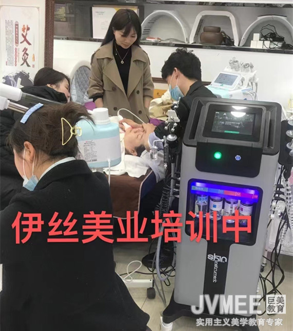 叶琴飞 失业于金牛区伊丝美业