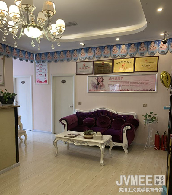 杨梅 成华区开店——悦隽誉娇