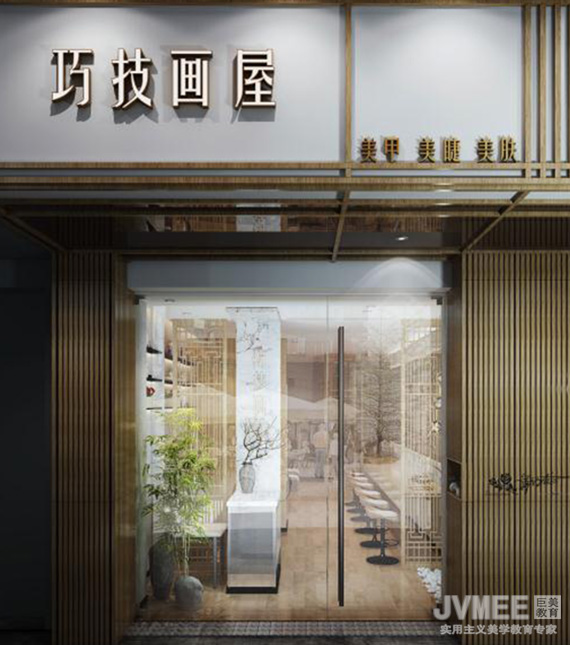 李小勤 武侯区开店——巧技画屋