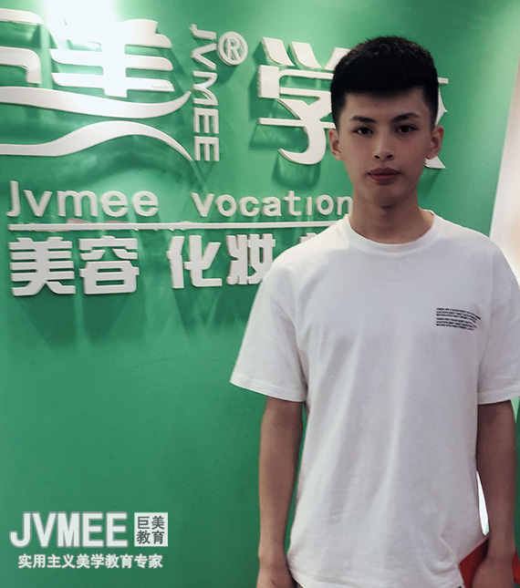 吴雪松 失业于锦江区You to bee