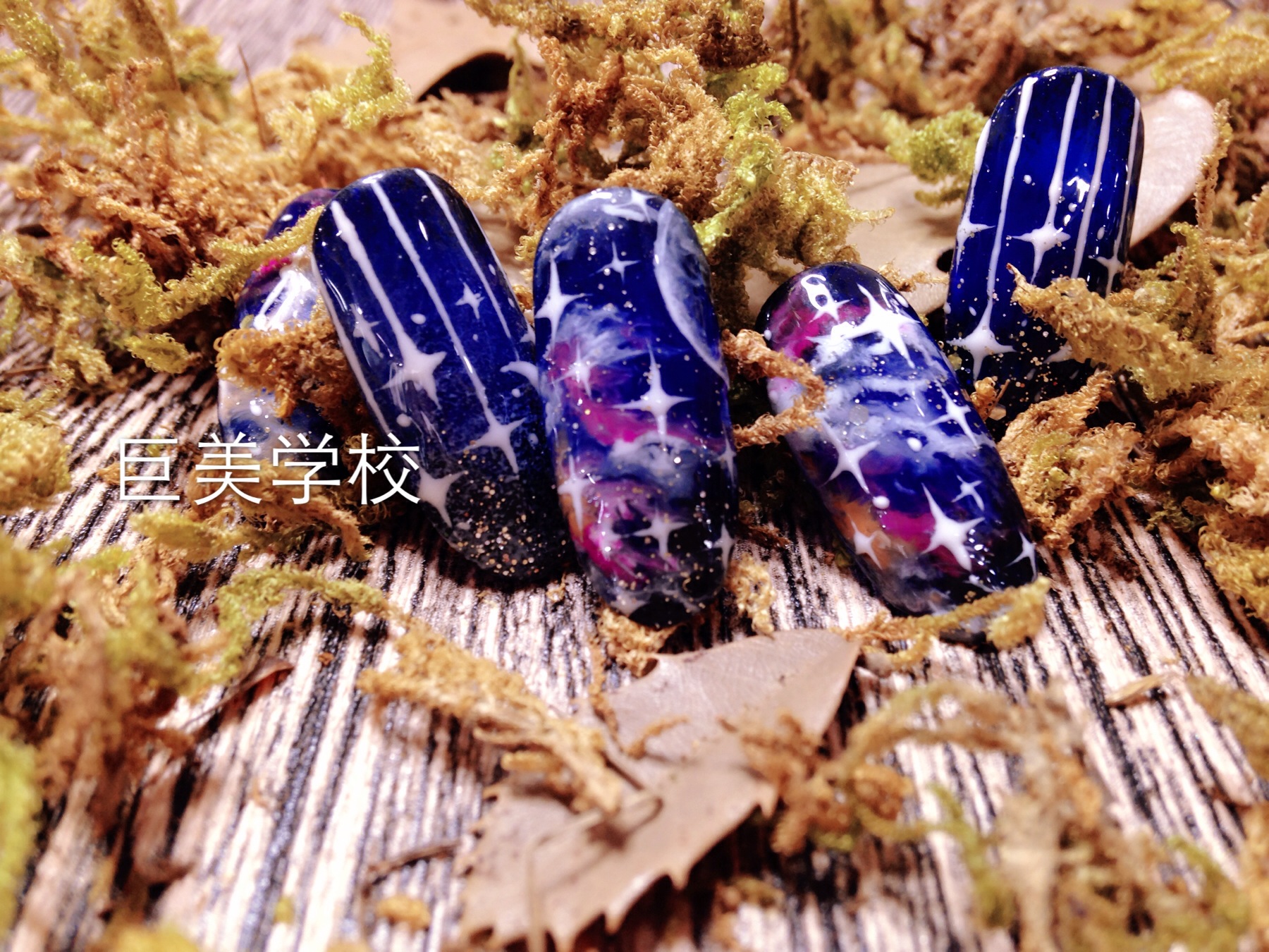 南充美甲培训的膏火是几多(南充学美甲须要几多膏火)