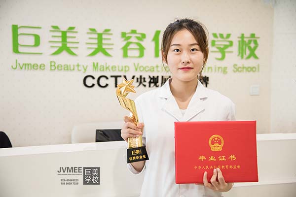 自贡纹绣培训须要几多钱(自贡学纹绣是怎样免费的)