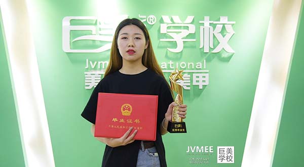 达州学纹绣的膏火是几多