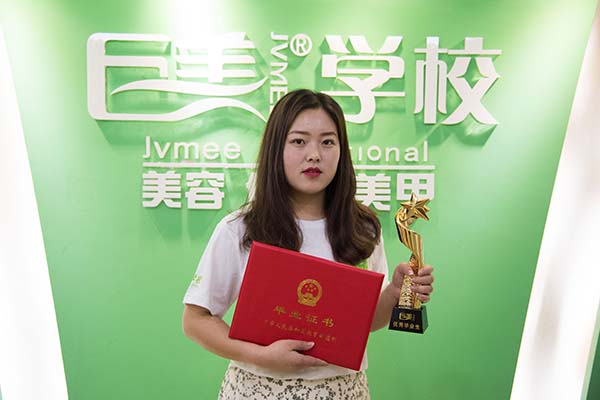 德阳学美甲的黉舍哪家好