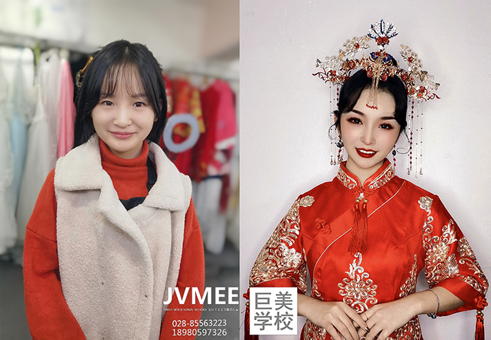乐山学化装的黉舍在那边