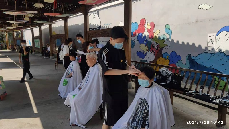 30岁学美发如何样