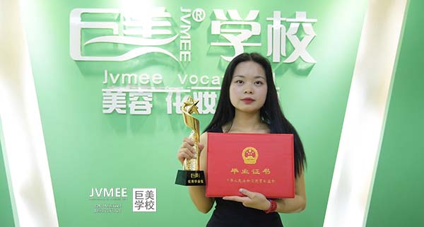 30岁学纹绣如何样