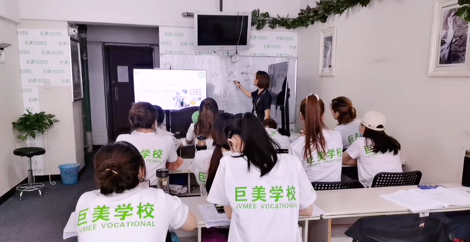 老手怎样学美容好找任务