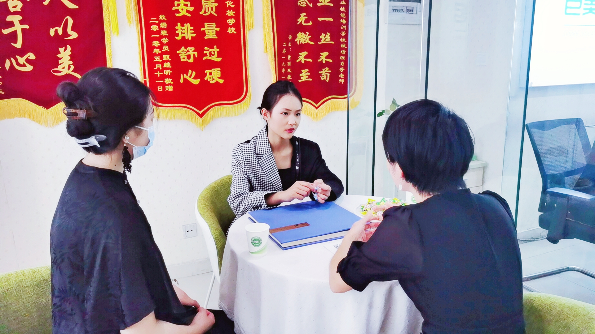 老手学化装有成长远景吗