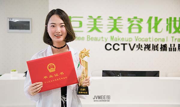 老手学美发去哪家黉舍好