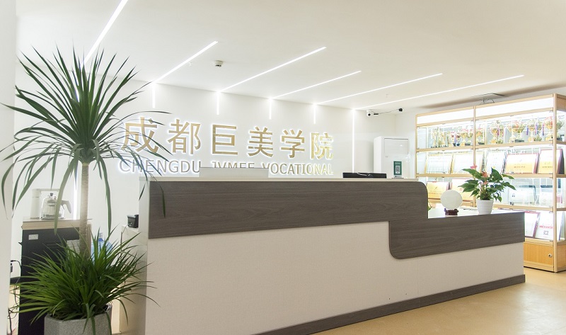 成都美发黉舍大厅和走廊前台
