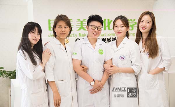 初中毕业学美容的前程怎样样