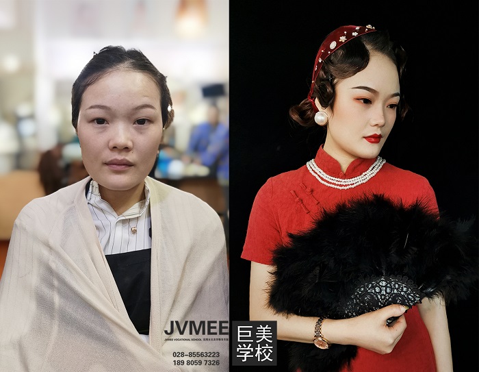 老手怎样学化装比拟好