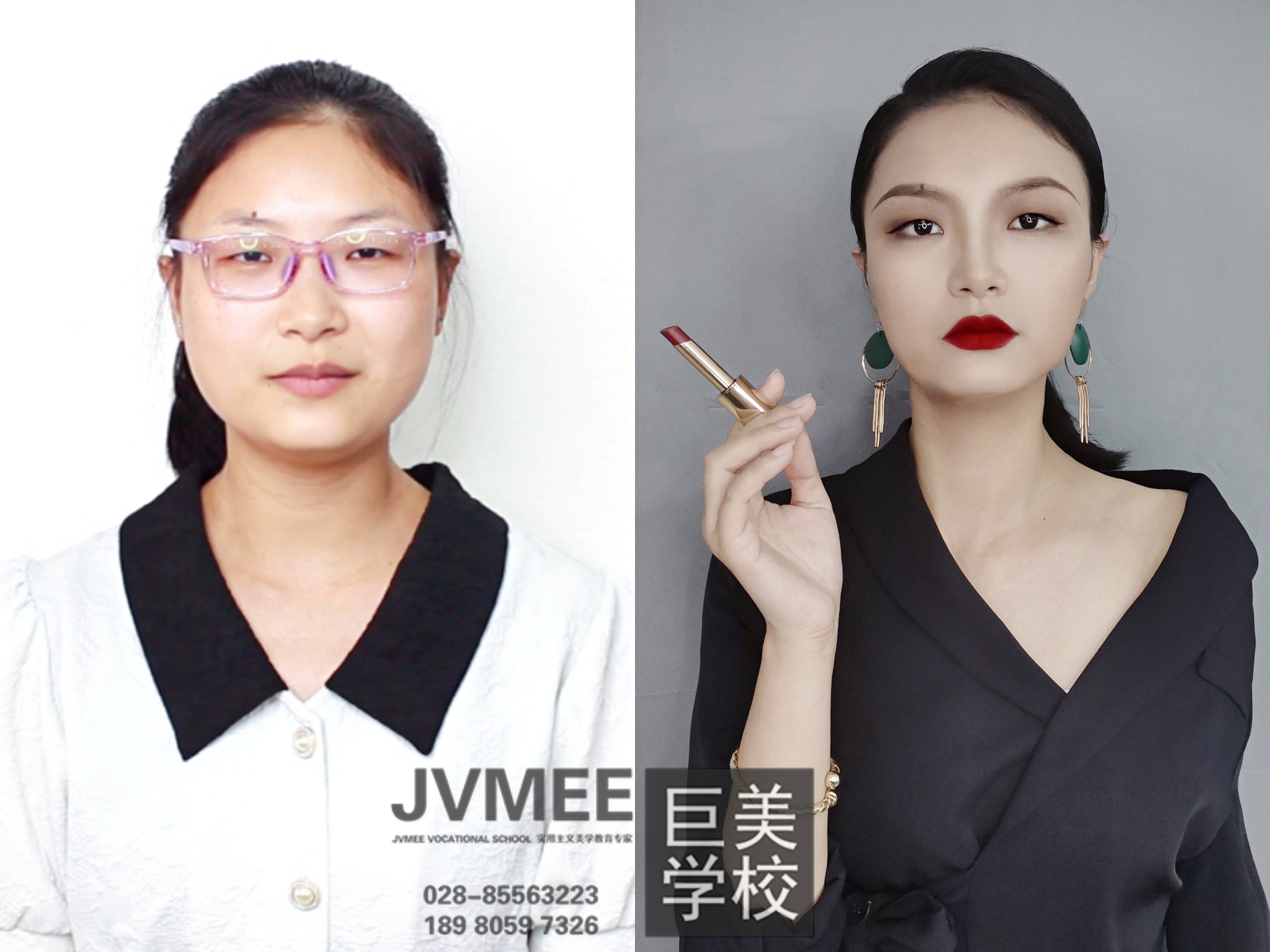 2022年学化装的失业远景如何样