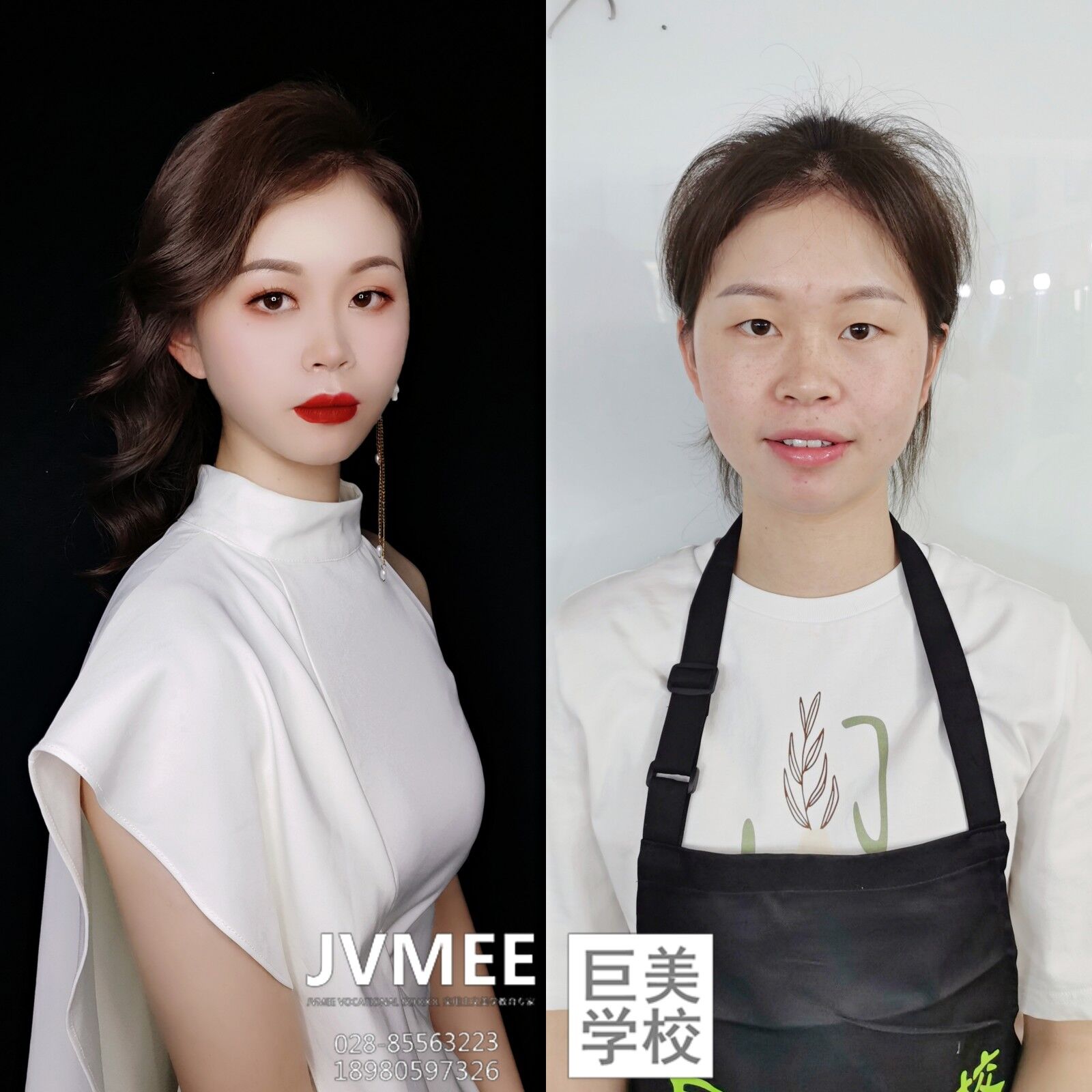 零根本有哪些学化装的体例