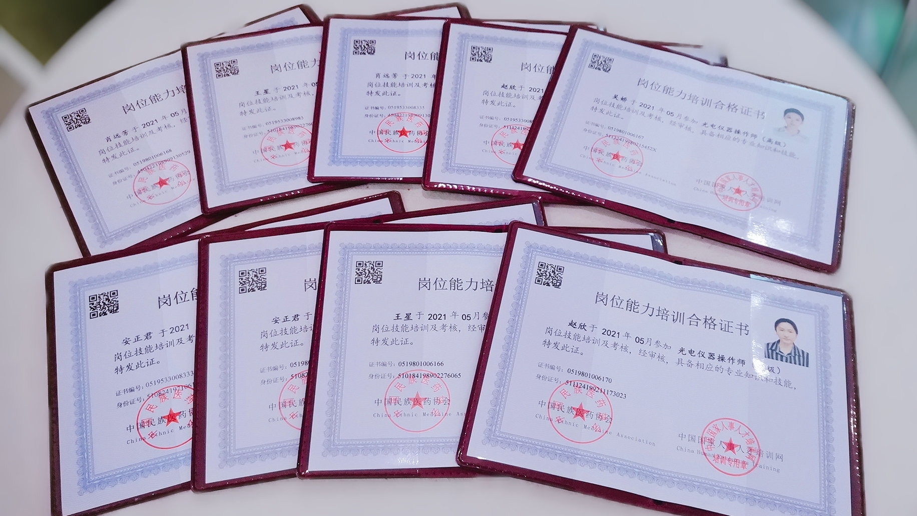 2022年美容师要怎样考据