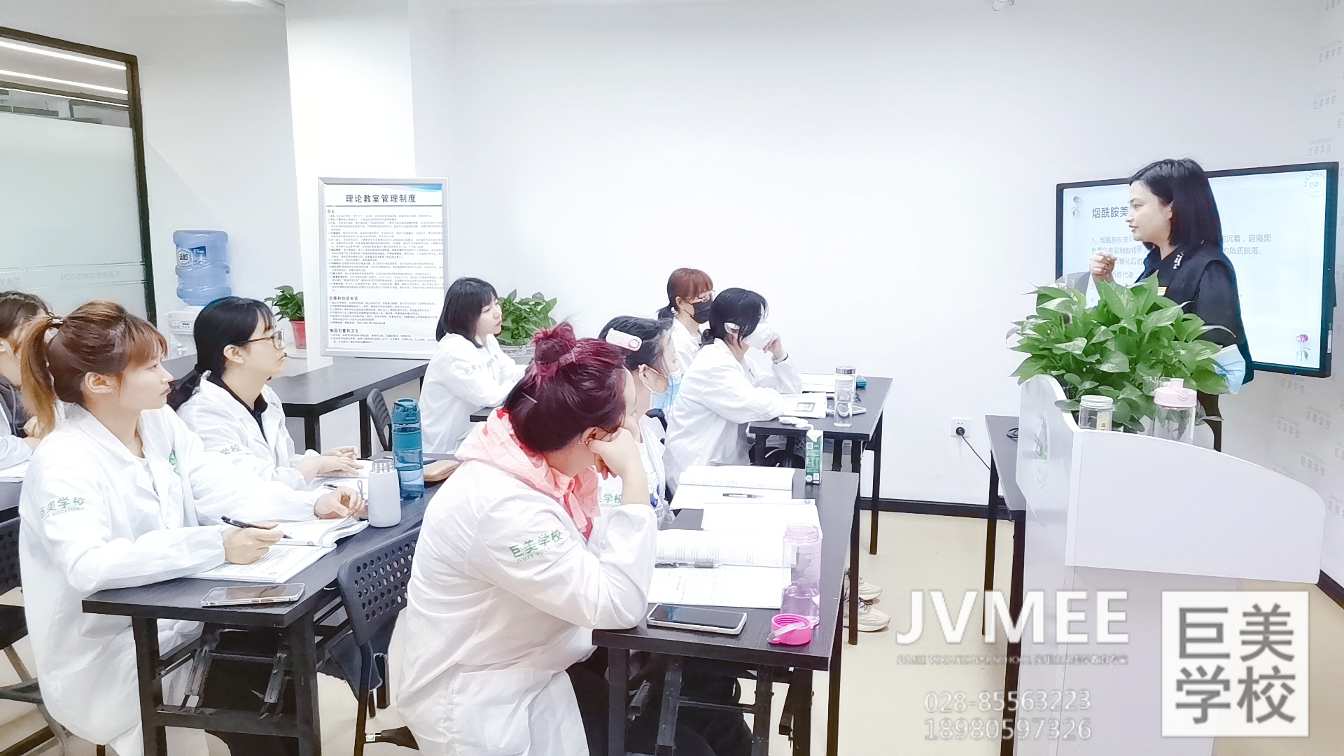 零根本若何学皮肤办理能开店