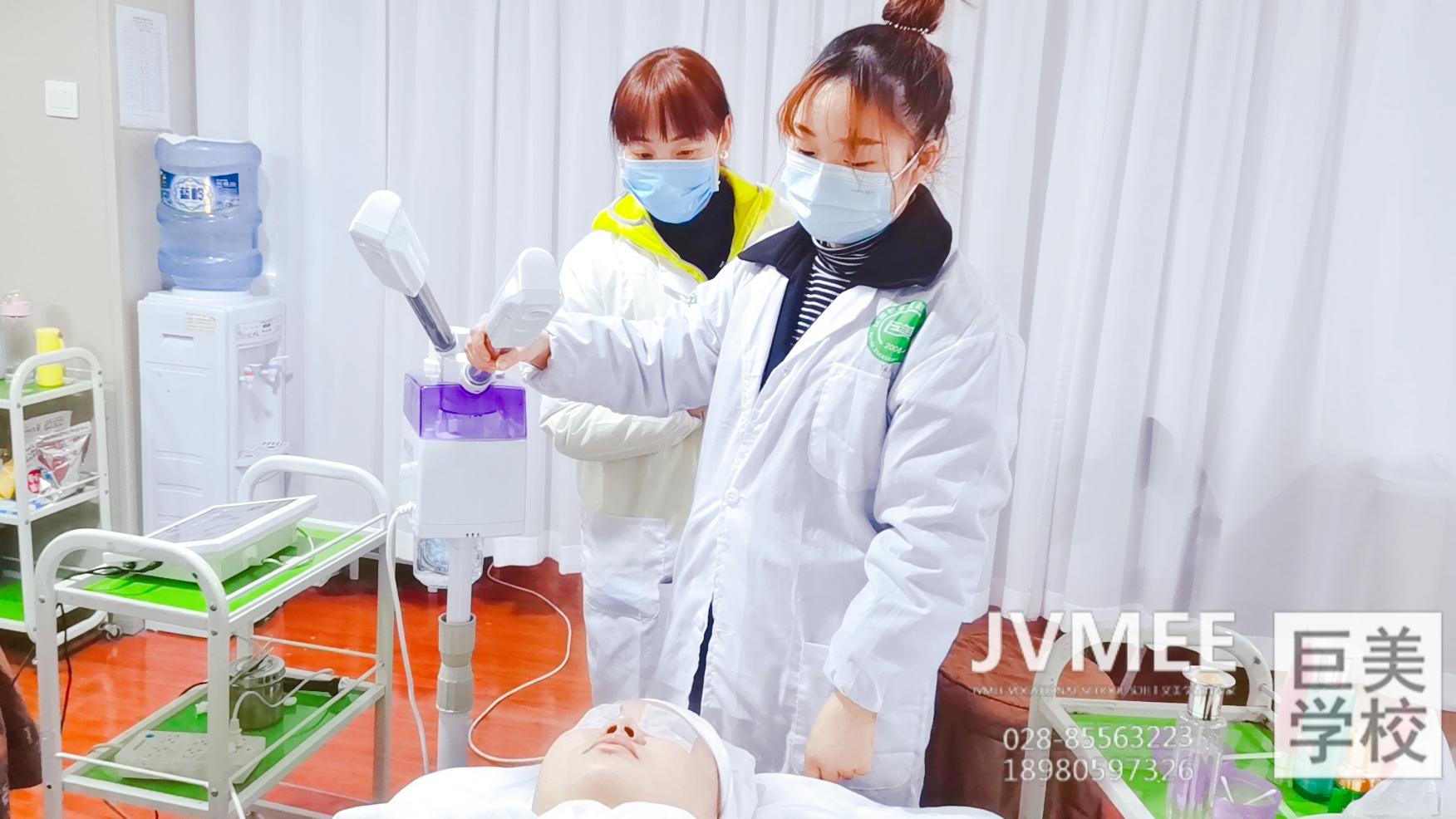 老手学皮肤办理须要几多钱