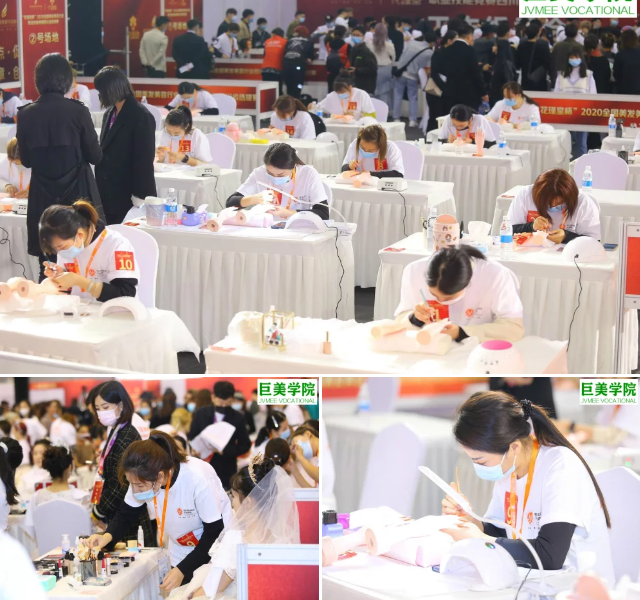 成都美甲美睫培训黉舍