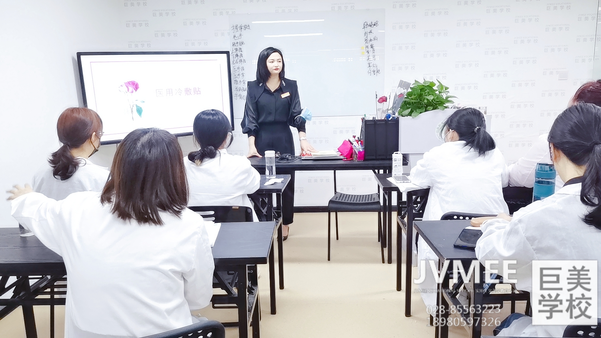 成都美容参谋的报酬是几多