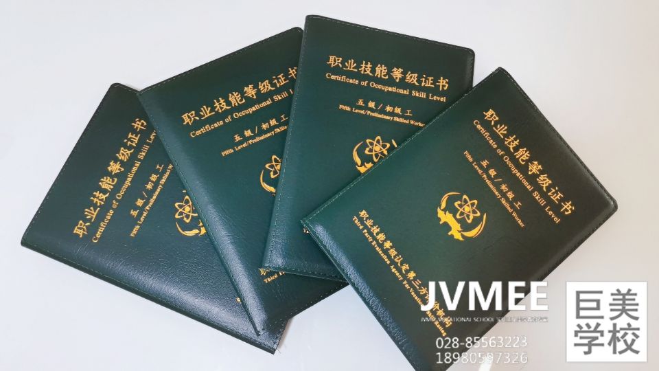 2022年成都学美发若何样