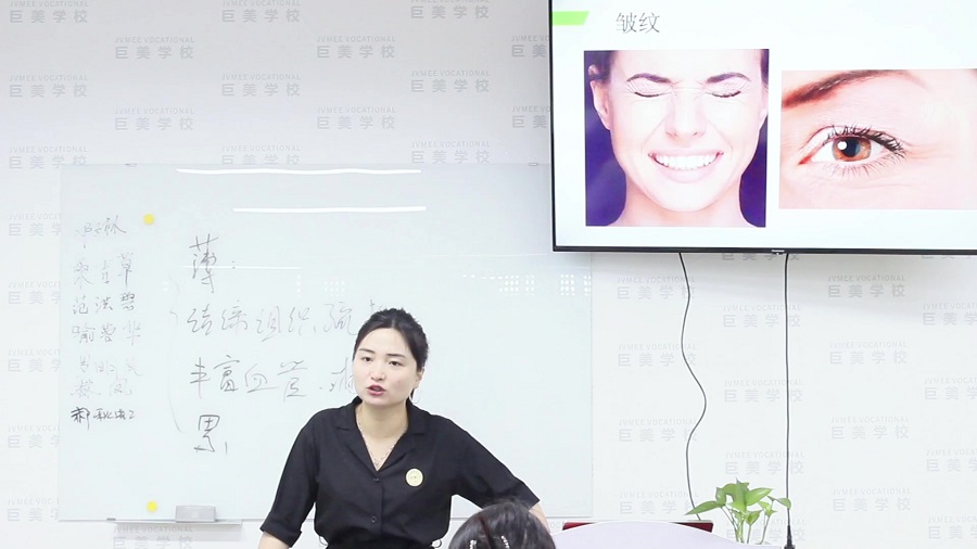 成都美容培训黉舍，0根本进修，收费试听