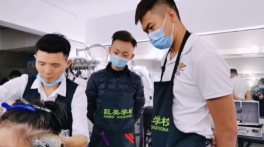 成都美容美发培训职业黉舍哪家好